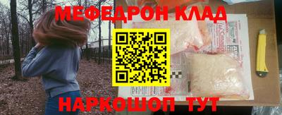 сатива Будённовск