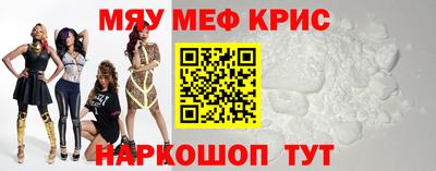 сатива Будённовск