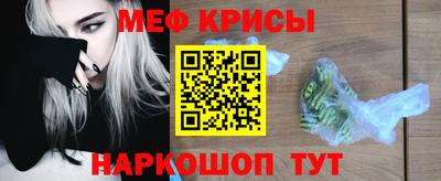 сатива Будённовск