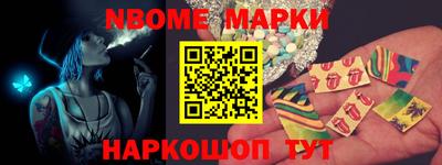 Альфа ПВП Бугуруслан