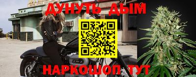 Альфа ПВП Бугуруслан