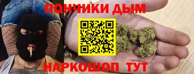 сатива Будённовск