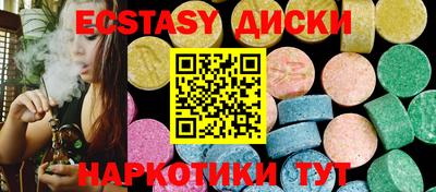 сатива Будённовск