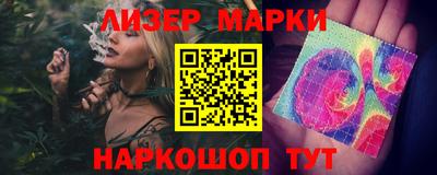 сатива Будённовск