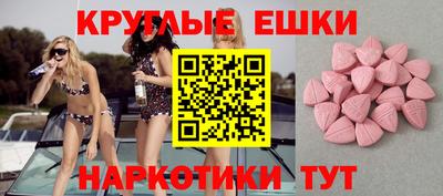 Альфа ПВП Бугуруслан
