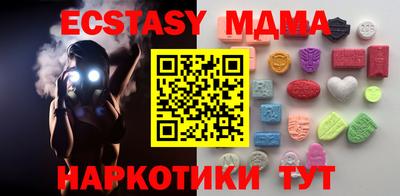 сатива Будённовск
