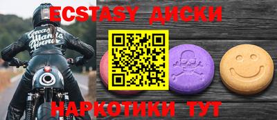 Альфа ПВП Бугуруслан