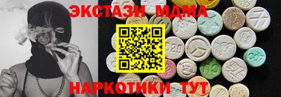 сатива Будённовск
