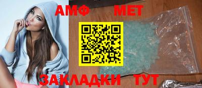 Альфа ПВП Бугуруслан