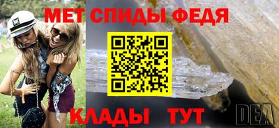 сатива Будённовск