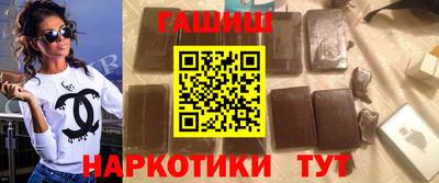 сатива Будённовск