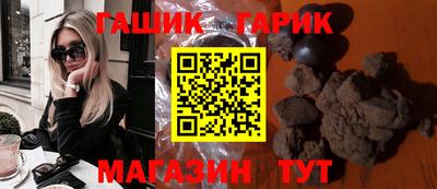 Альфа ПВП Бугуруслан