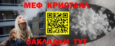 Альфа ПВП Бугуруслан